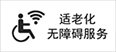 十大正规网赌网址